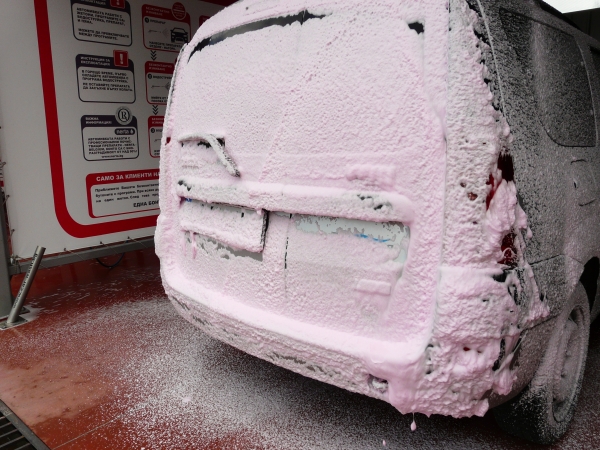 car wash foaming self service