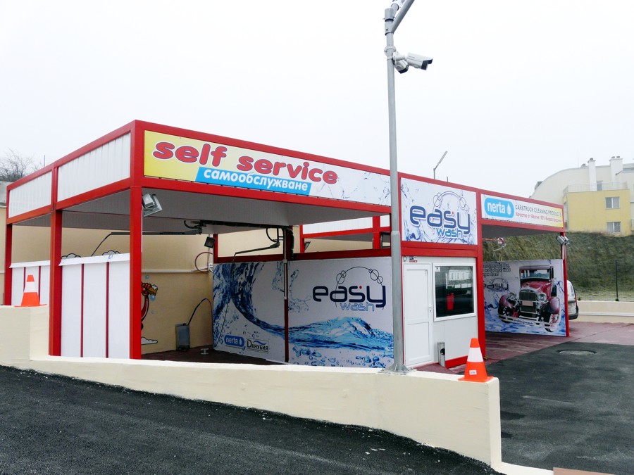 Easy-Wash-self-service-car-wash