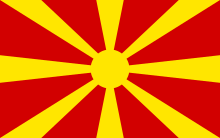 republic-macedonia
